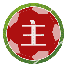 白贝什